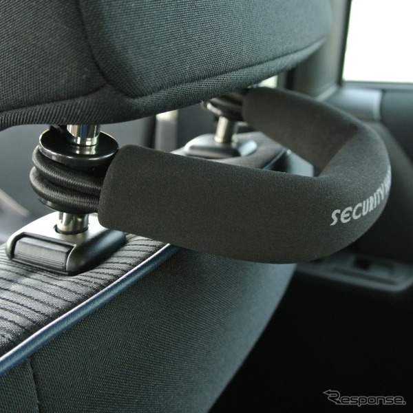 後部座席用アシストハンドル