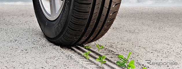 ランクセス・グリーンモビリティ（参考画像）