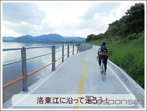 韓国国土縦走自転車道路が開通