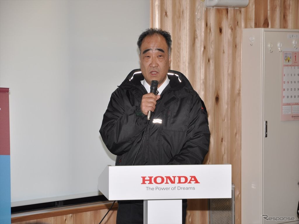 ホンダ耕うん機の発表体験会