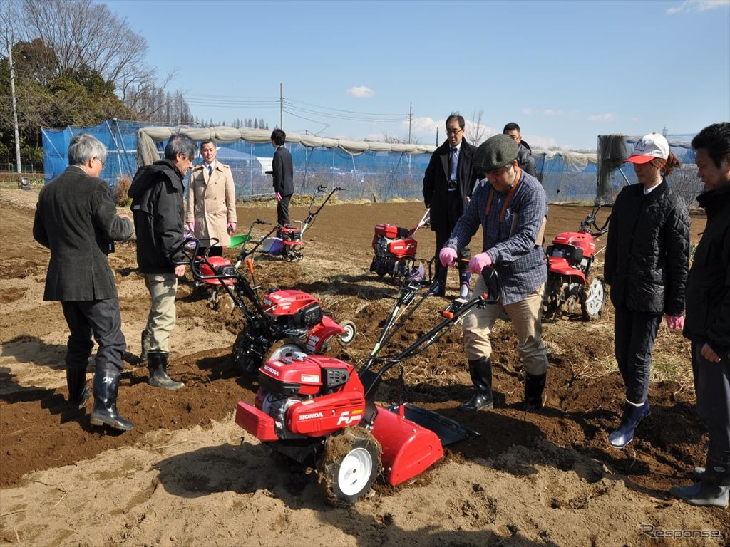 ホンダ耕うん機の発表体験会