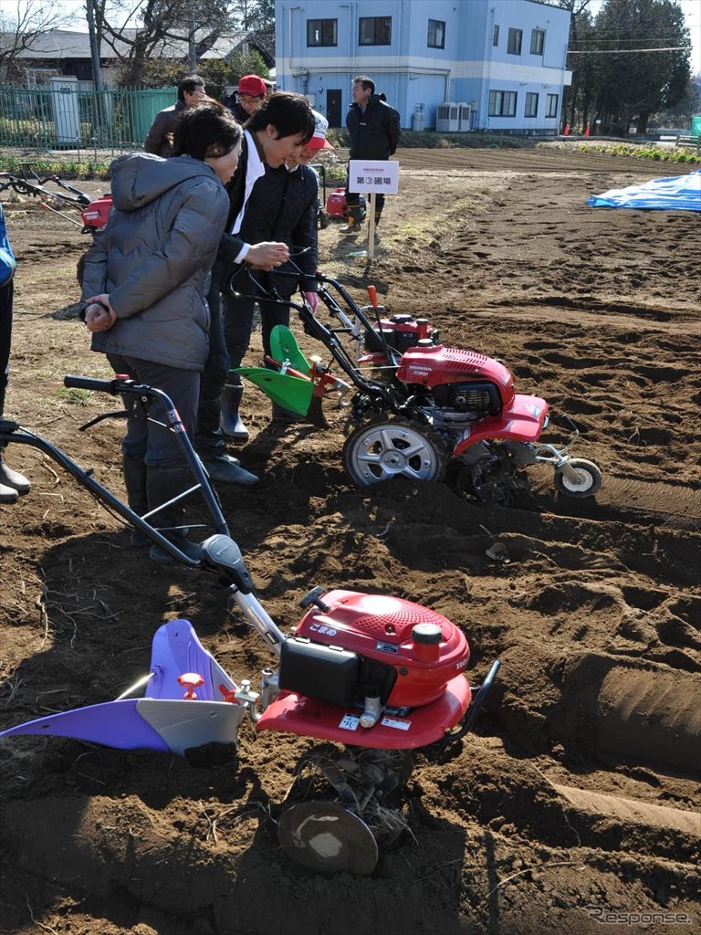 ホンダ耕うん機の発表体験会