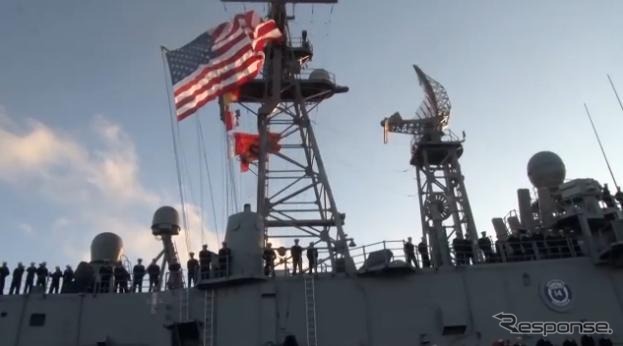 USSハリバートンの帰港（動画キャプチャ）