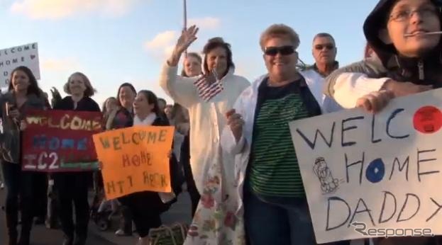 USSハリバートンの帰港（動画キャプチャ）