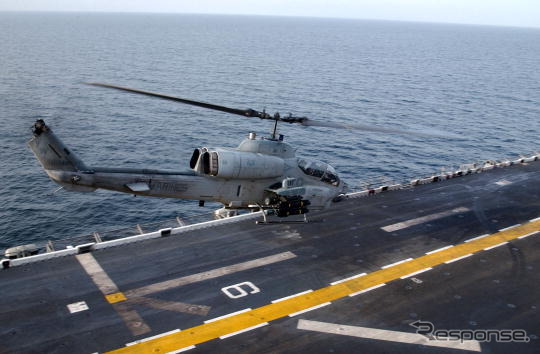 USSボノム・リシャール