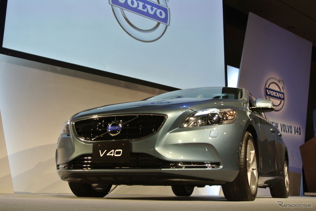 ボルボ V40 発表会