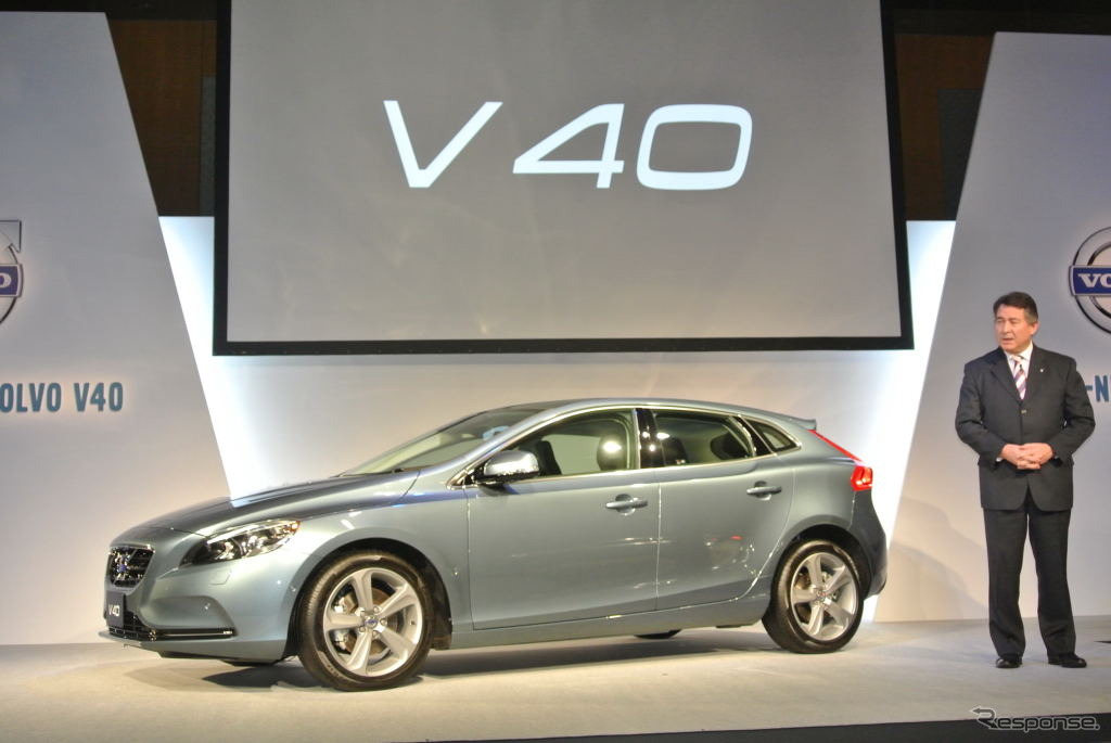 ボルボ V40 発表会