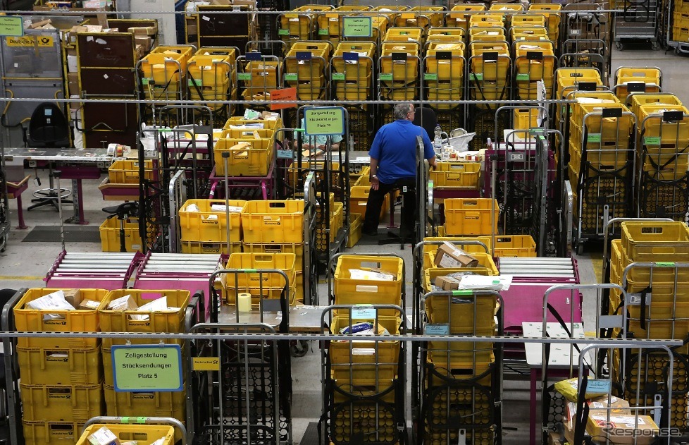 DHL（イメージ）