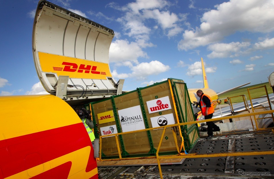 DHL（イメージ）