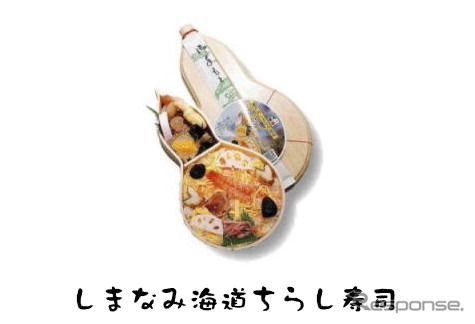 しまなみ海道ちらし寿司
