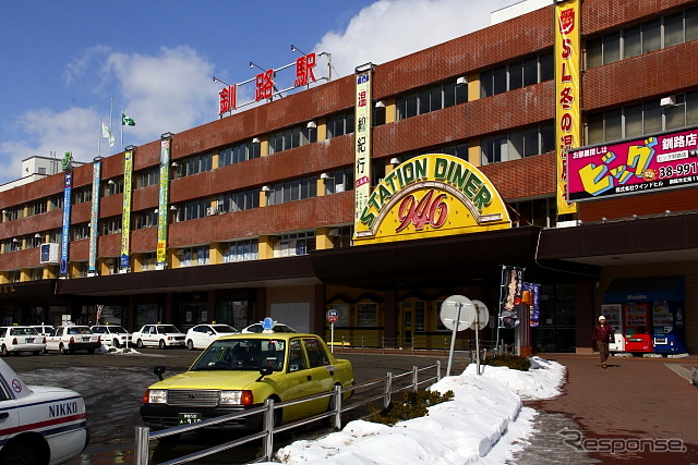 JR北海道 釧網線 釧路駅 （2013年2月）