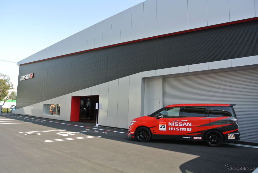 NISMO新社屋