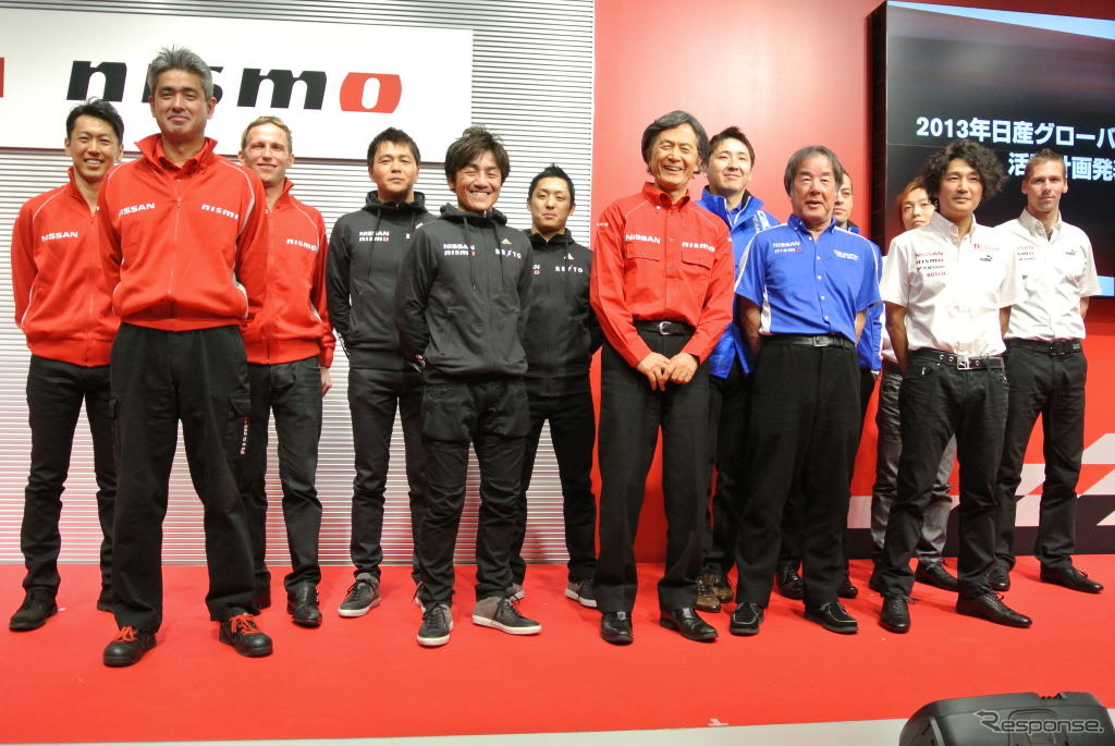 日産グローバルモータースポーツ活動計画発表会