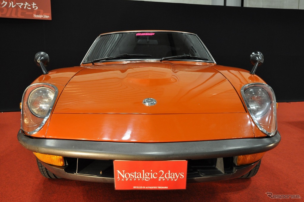 240Z