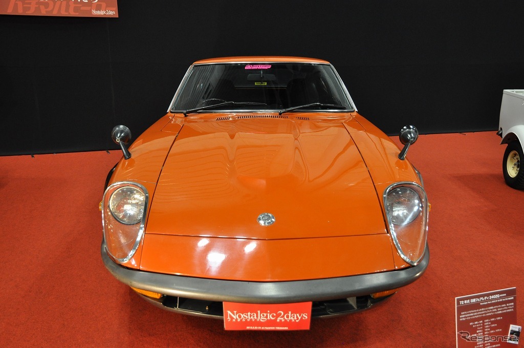 240Z