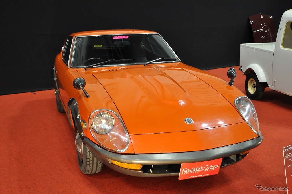 240Z