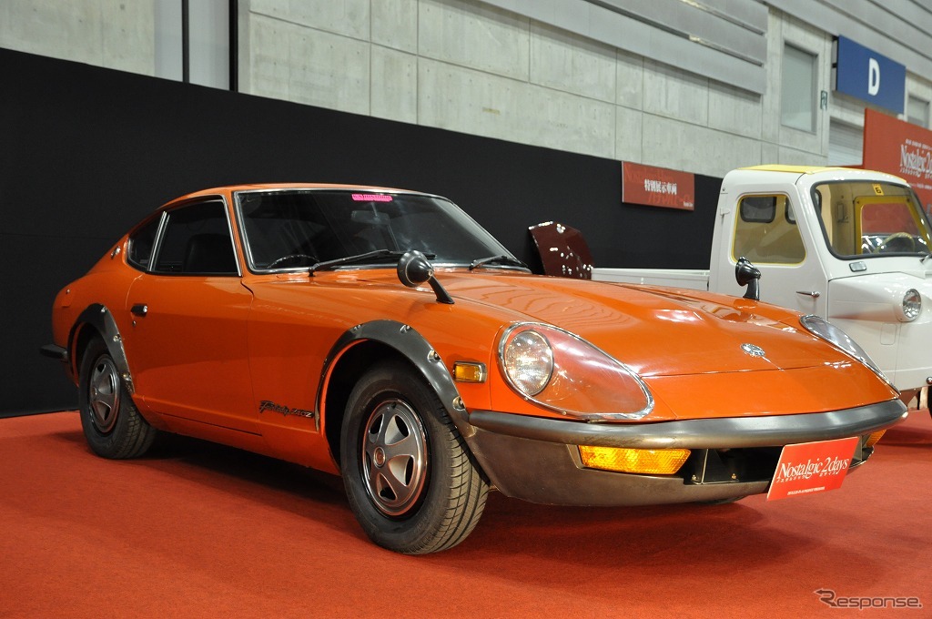 240Z