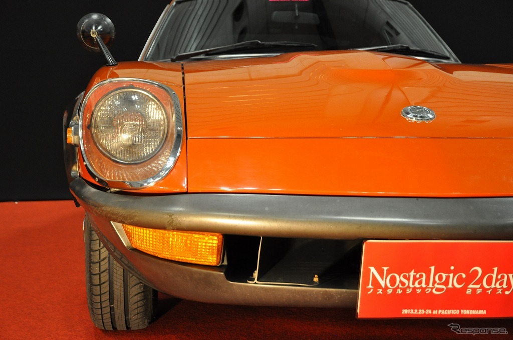 240Z