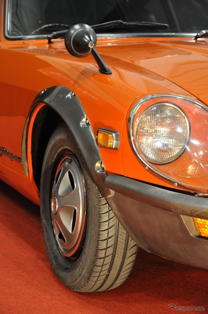 240Z