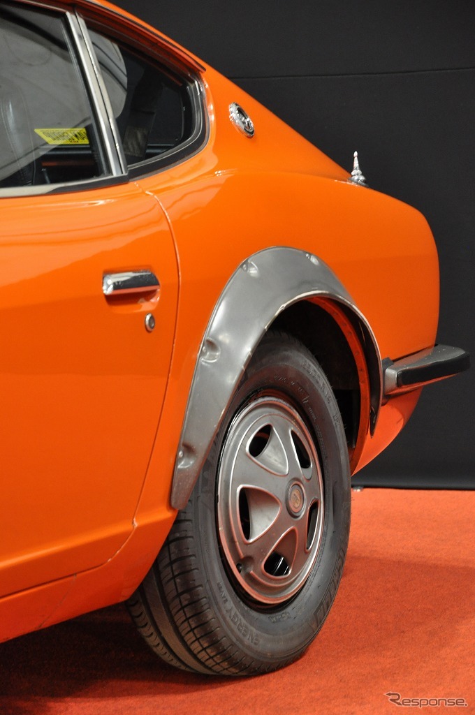 240Z