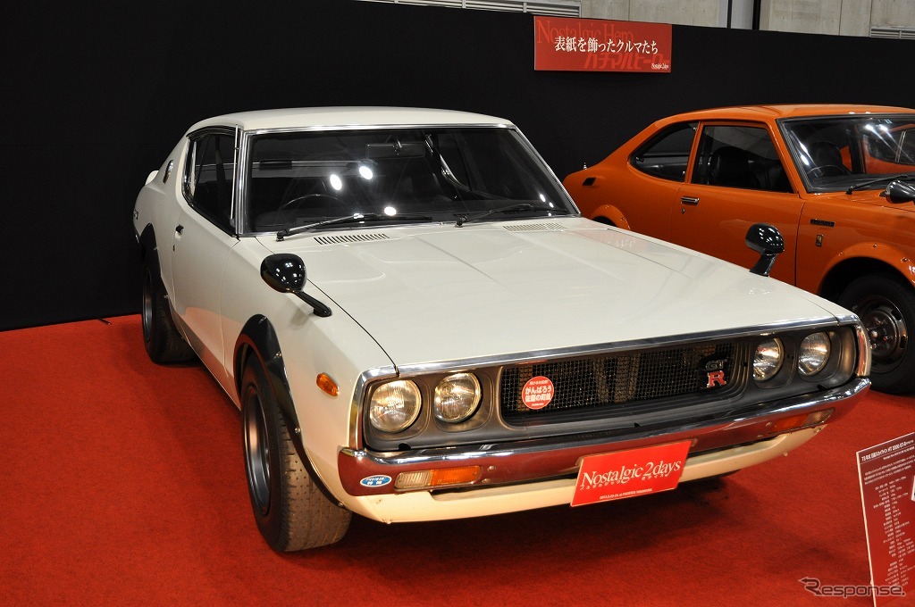 1973年式日産スカイラインHT2000GT-R
