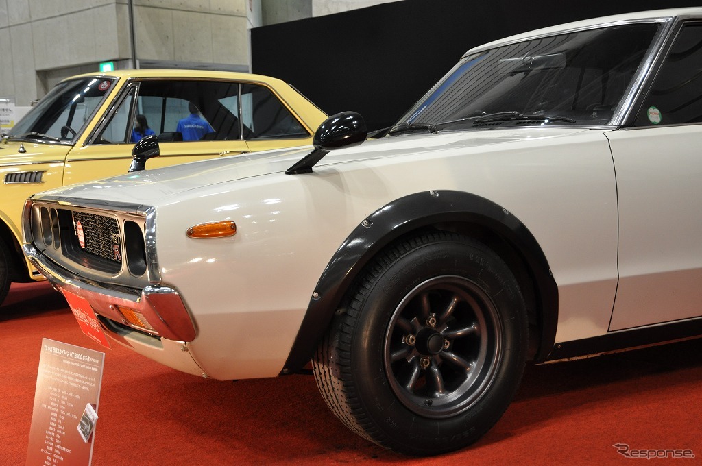 1973年式日産スカイラインHT2000GT-R