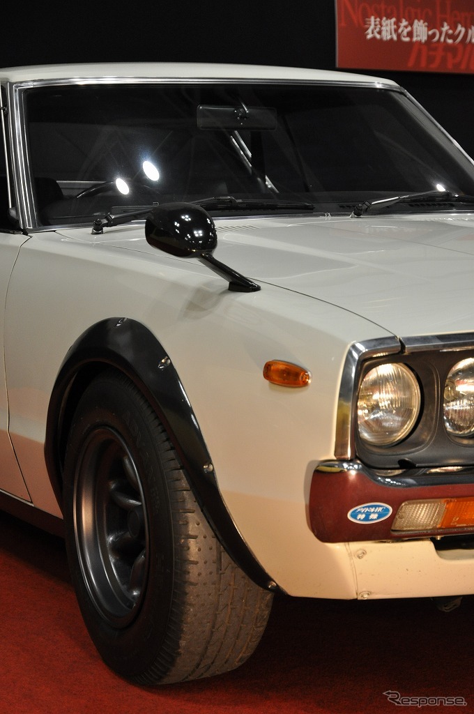 1973年式日産スカイラインHT2000GT-R