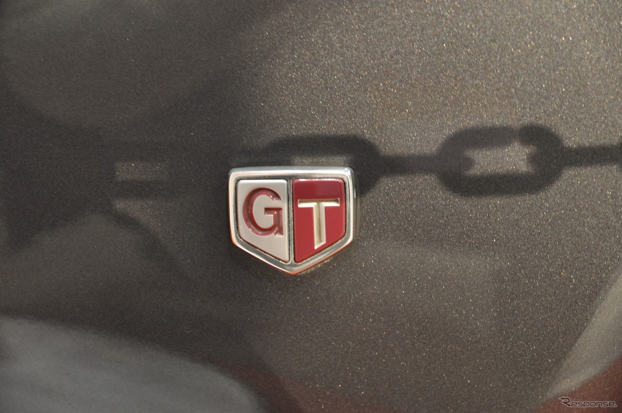 スカイラインGT-R