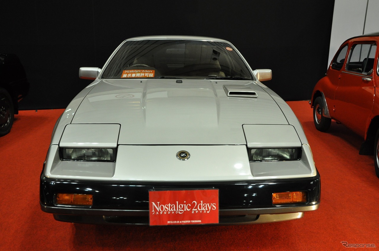 フェアレディ300ZX