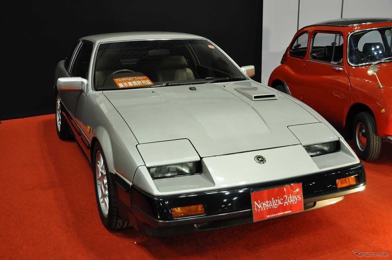 フェアレディ300ZX