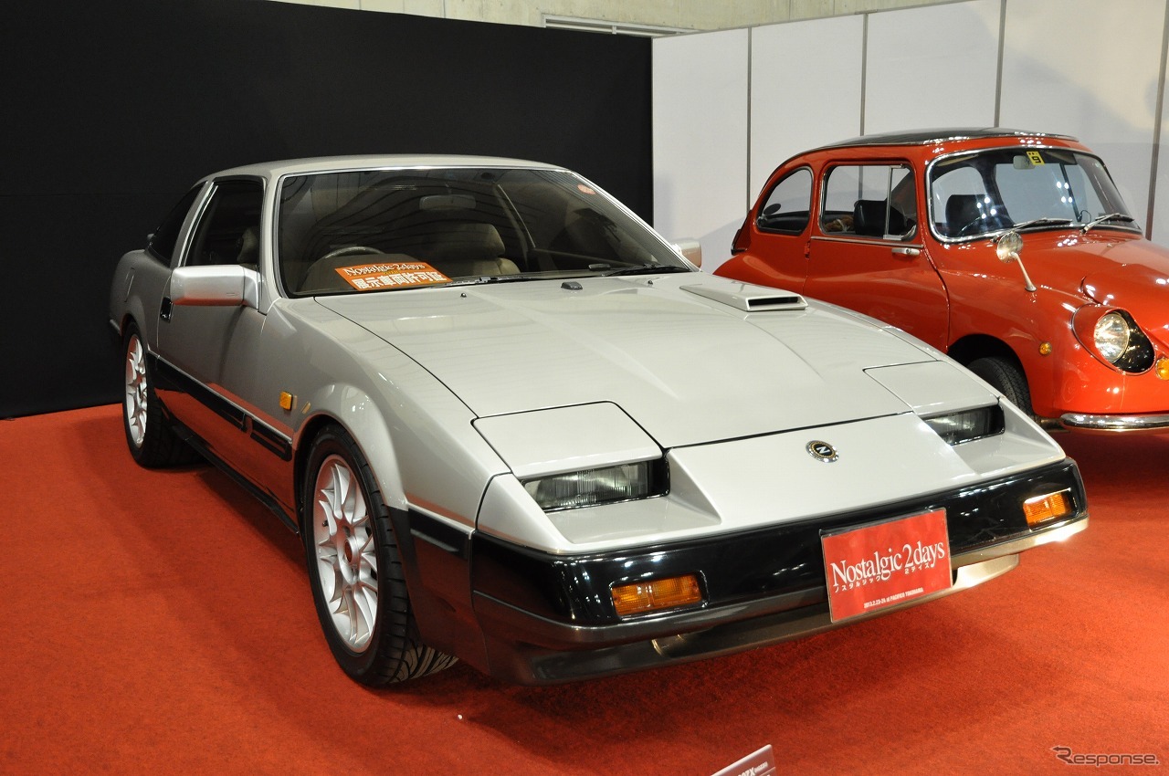 フェアレディ300ZX