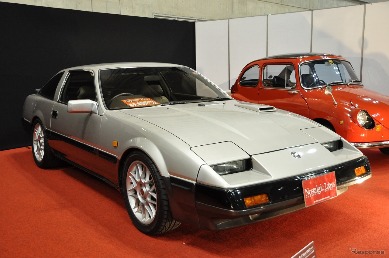 フェアレディ300ZX