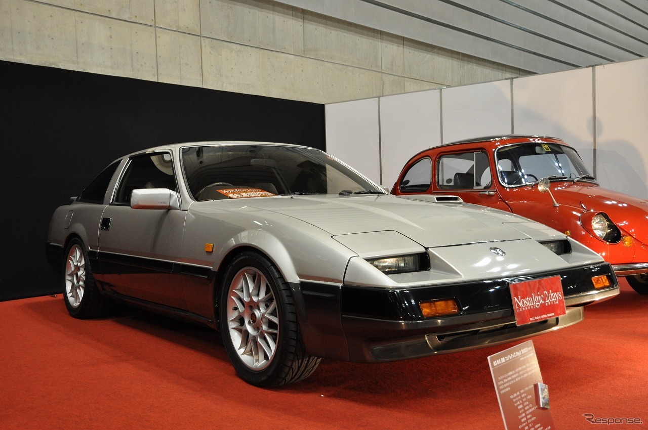 フェアレディ300ZX