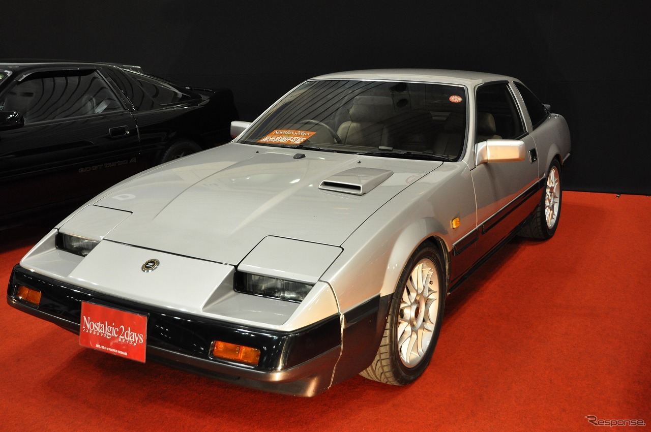 フェアレディ300ZX