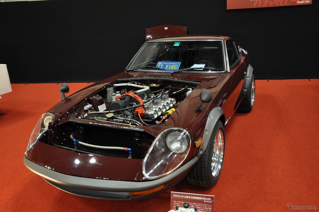 フェアレディ240Z