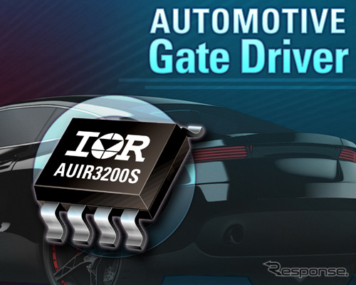 IRジャパン・AUIR3200S