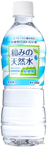 和水の天然水