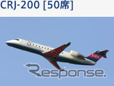 CRJ200