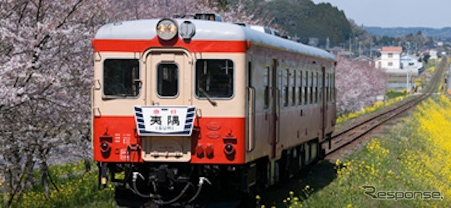 いすみ鉄道