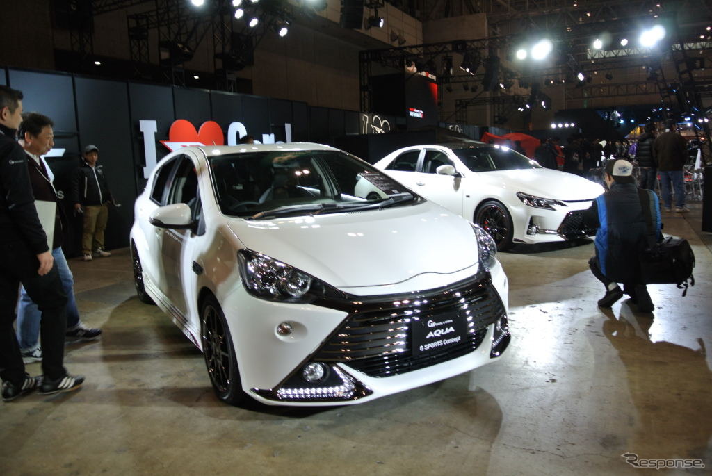 AQUA G SPORTS Concept