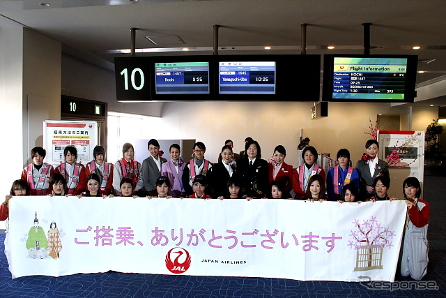JAL ひなまつりフライト（2013年3月3日 羽田空港）
