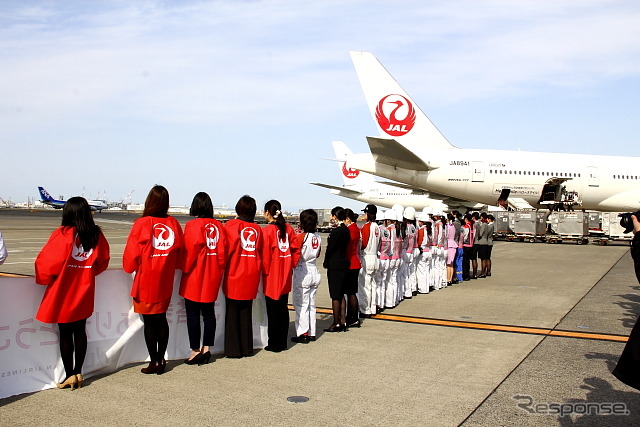 JAL ひなまつりフライト（2013年3月3日 羽田空港）