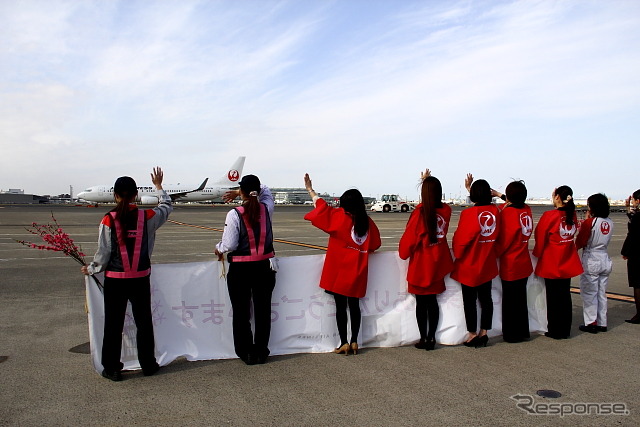 JAL ひなまつりフライト（2013年3月3日 羽田空港）