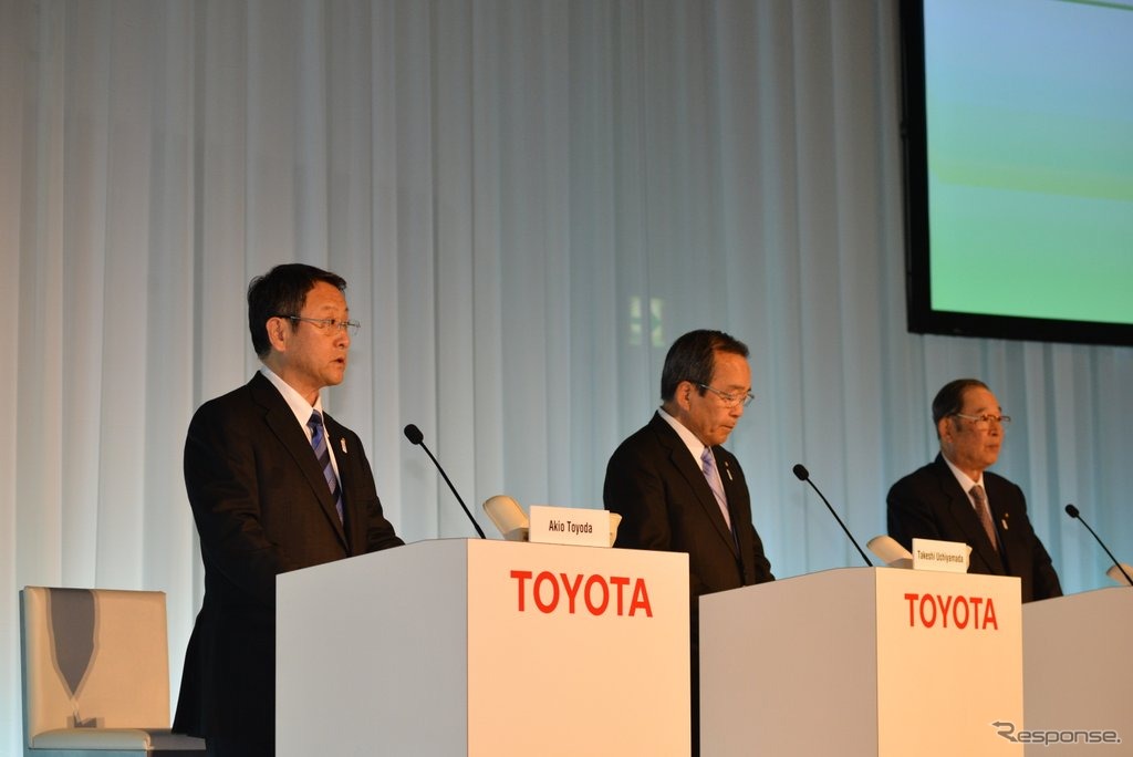 トヨタ新体制会見