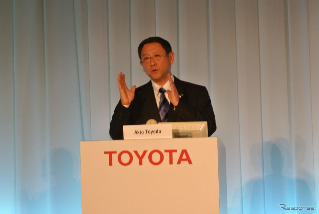 トヨタ新体制発表会見