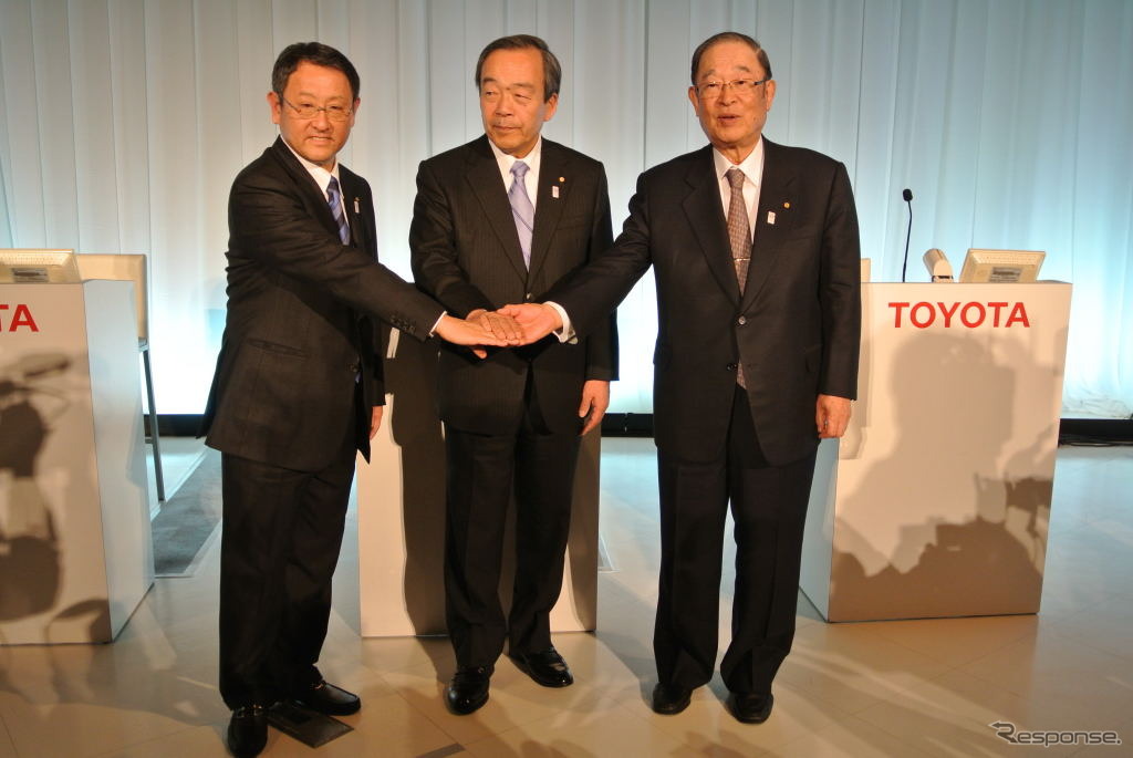 トヨタ新体制発表会見