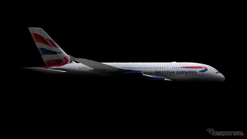 ブリティッシュ・エアウェイズのA380