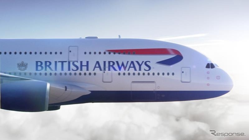 ブリティッシュ・エアウェイズのA380
