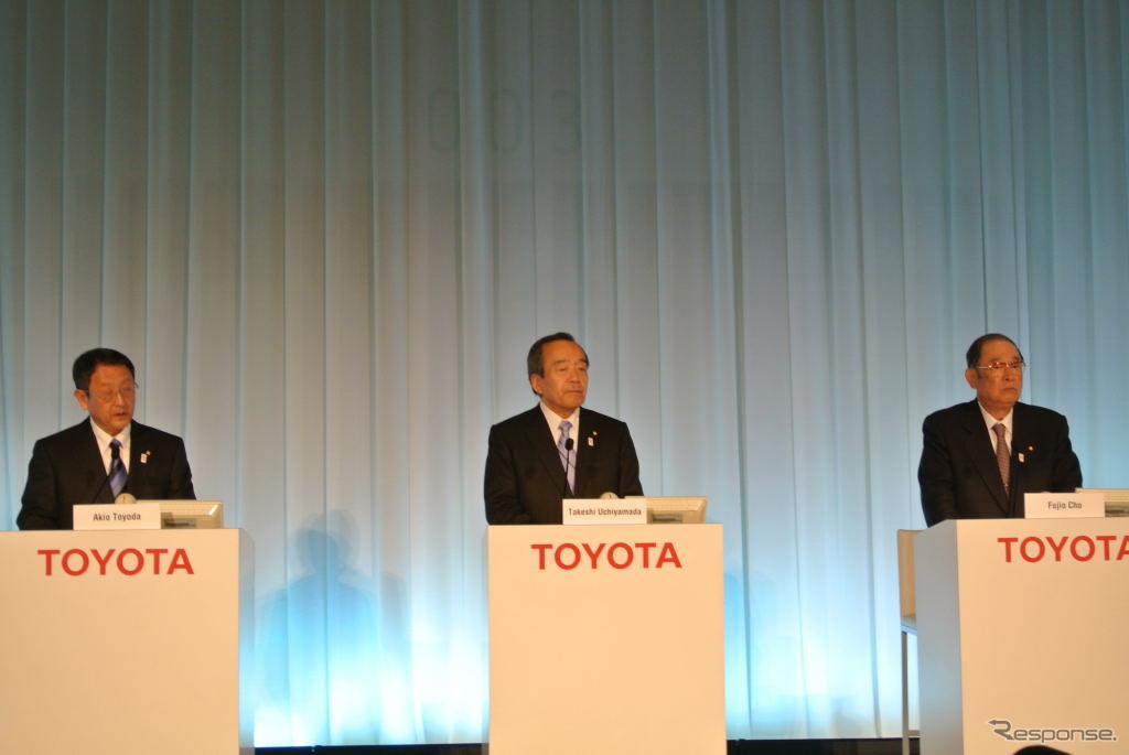 トヨタ新体制発表会見