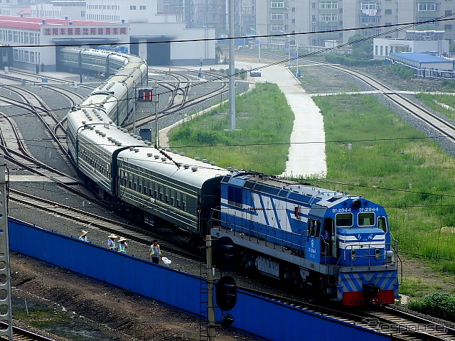 中国鉄道（中国鉄路）